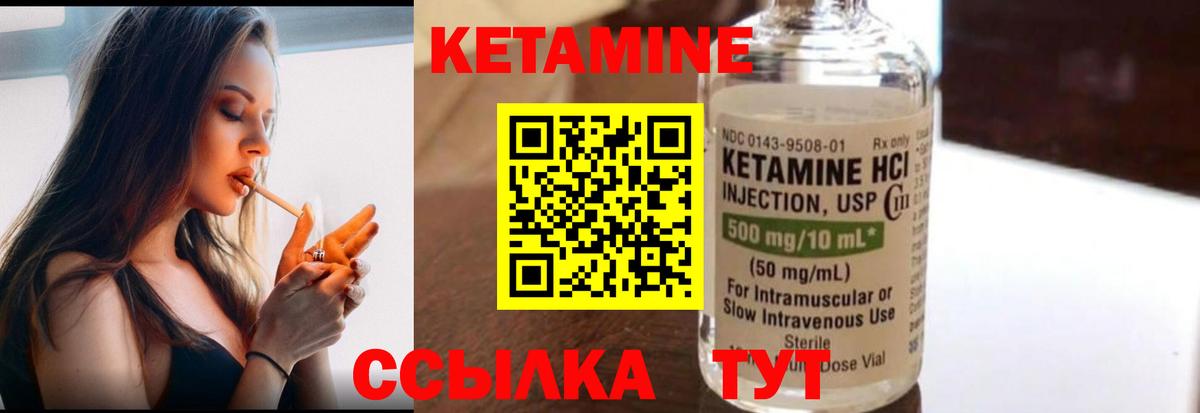 Великий Устюг  АМФ   Героин  Мефедрон   Гашиш  Вход с VPN  Канабис  Кокаин 