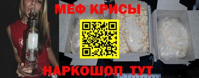 mdpv Кулебаки