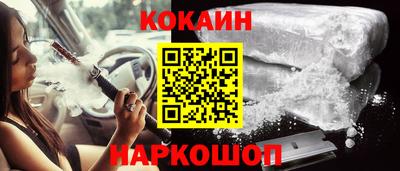 MDMA Кумертау