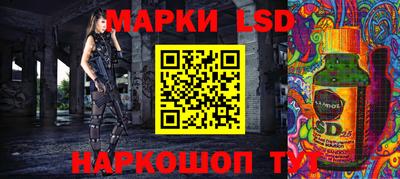 mdpv Кулебаки