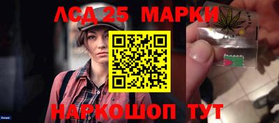 mdpv Кулебаки