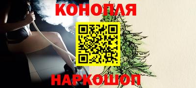 MDMA Кумертау