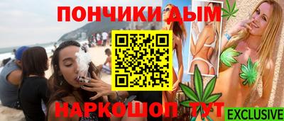 MDMA Кумертау