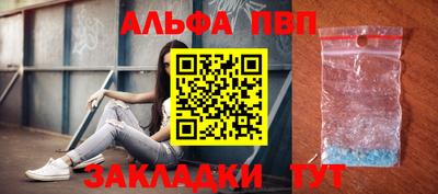 mdpv Кулебаки