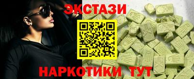 mdpv Кулебаки