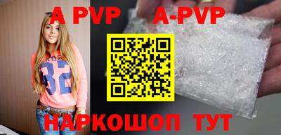 mdpv Кулебаки