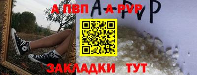 MDMA Кумертау