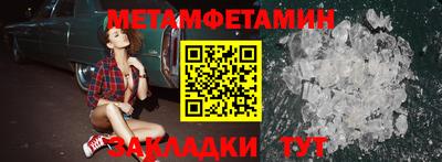 mdpv Кулебаки