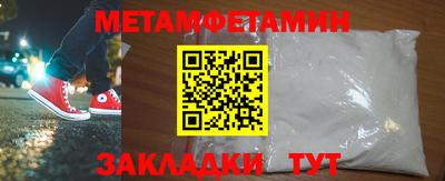 mdpv Кулебаки