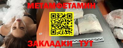 mdpv Кулебаки