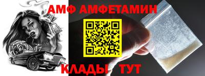 MDMA Кумертау