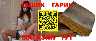MDMA Кумертау