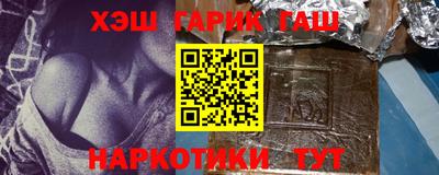 MDMA Кумертау