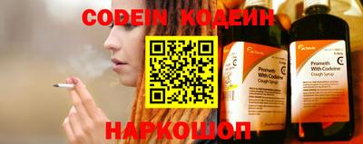 MDMA Кумертау