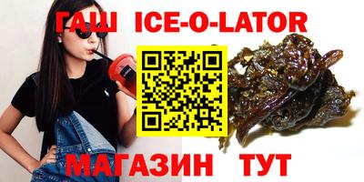 mdpv Кулебаки