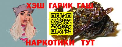 MDMA Кумертау
