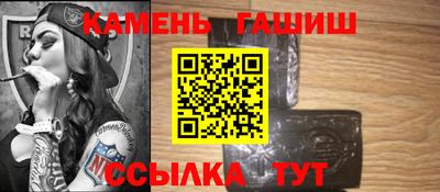 MDMA Кумертау