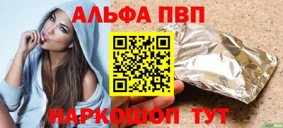 MDMA Кумертау