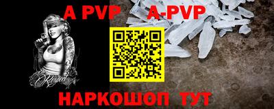 MDMA Кумертау