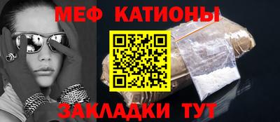 mdpv Кулебаки